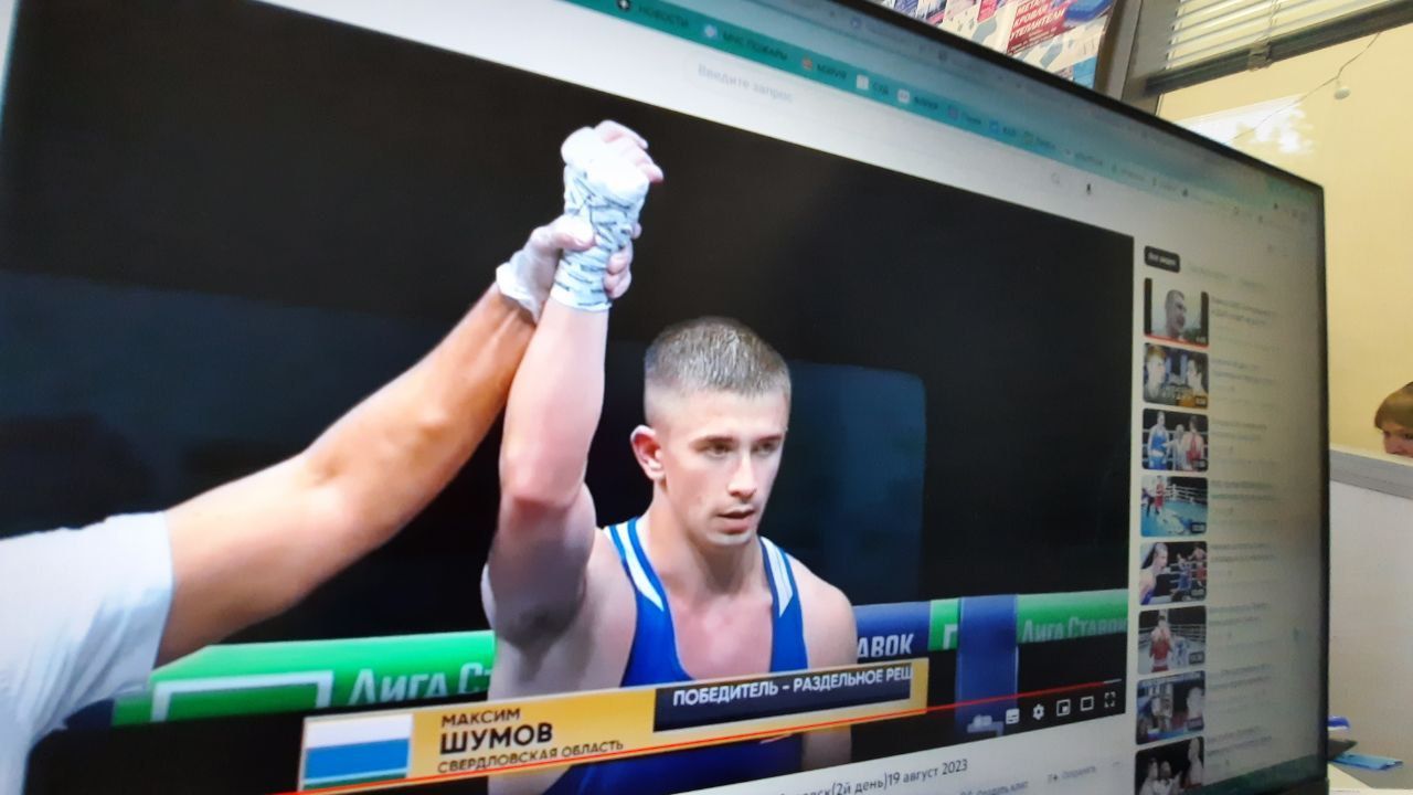 Максим Шумов одержал вторую победу на чемпионате РФ по боксу. Впереди - очень сильный соперник