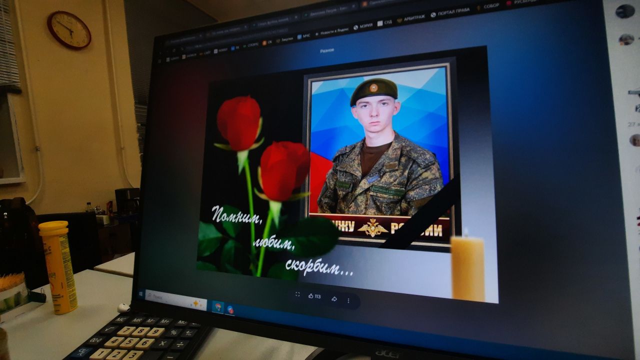 «Погиб простой пацан»: простились с Никитой Кремером