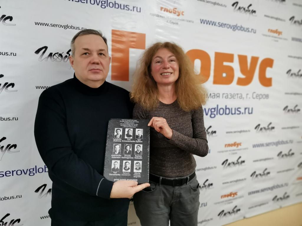 “Это становится самой большой загадкой в мире”. Исследователь гибели дятловцев из Австрии Теодора Хаджийска посетила Серов