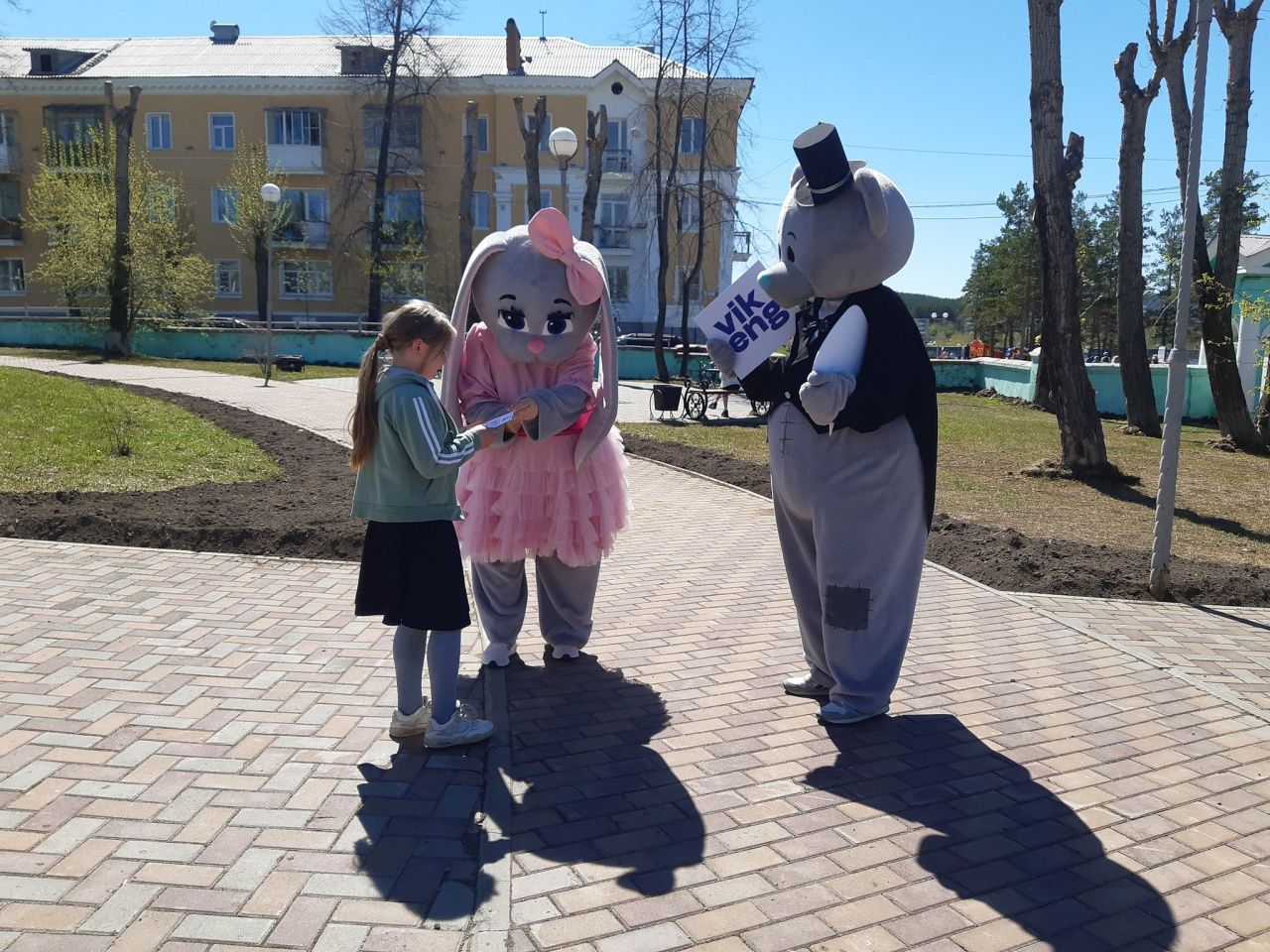 Куда сходить в Краснотурьинске: афиша мероприятий с 26 мая по 1 июня