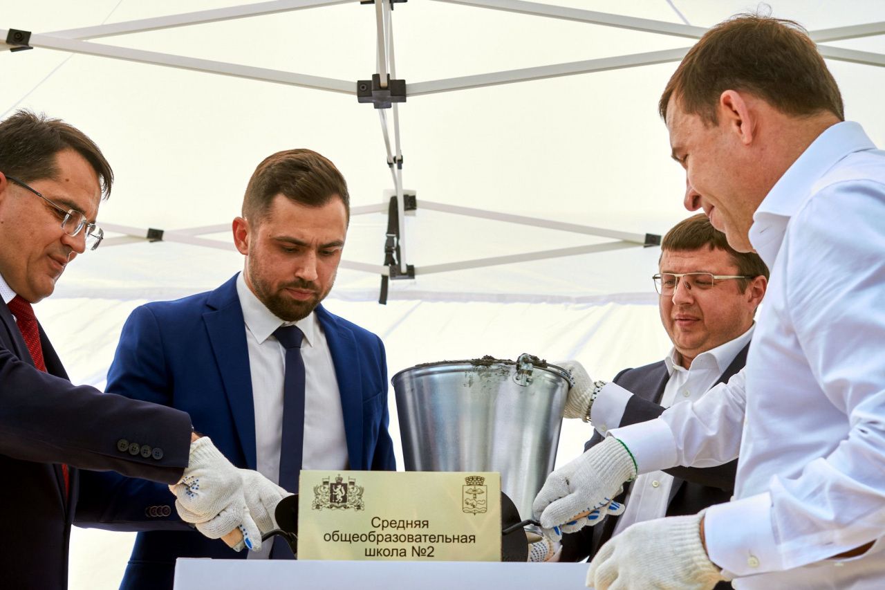 Евгений Куйвашев добился роста финансирования строительной программы области на 2 млрд рублей