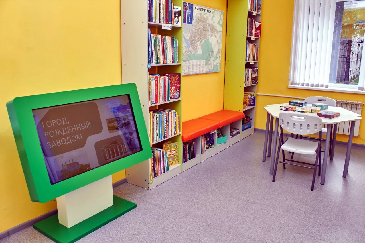 В обновленной библиотеке Заречного района проходят познавательные экскурсии