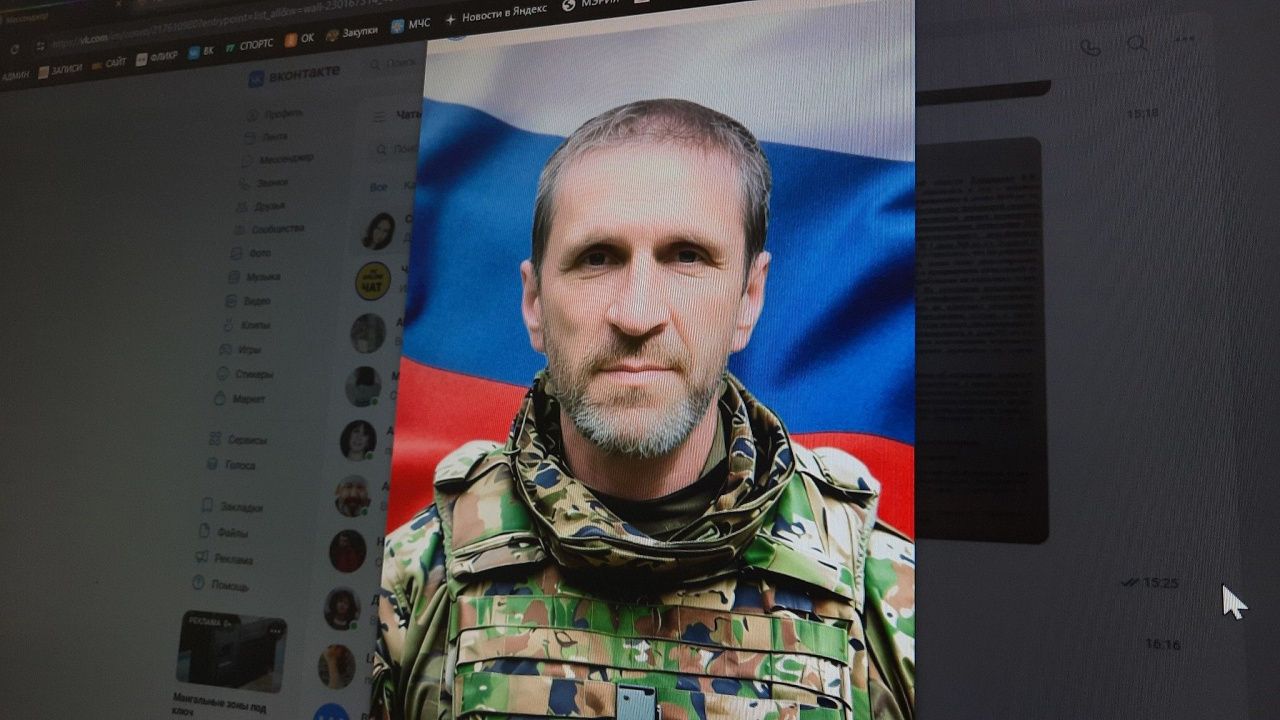 «Мама, нас отправляют на передовую». Похоронили погибшего на СВО Вячеслава Букина