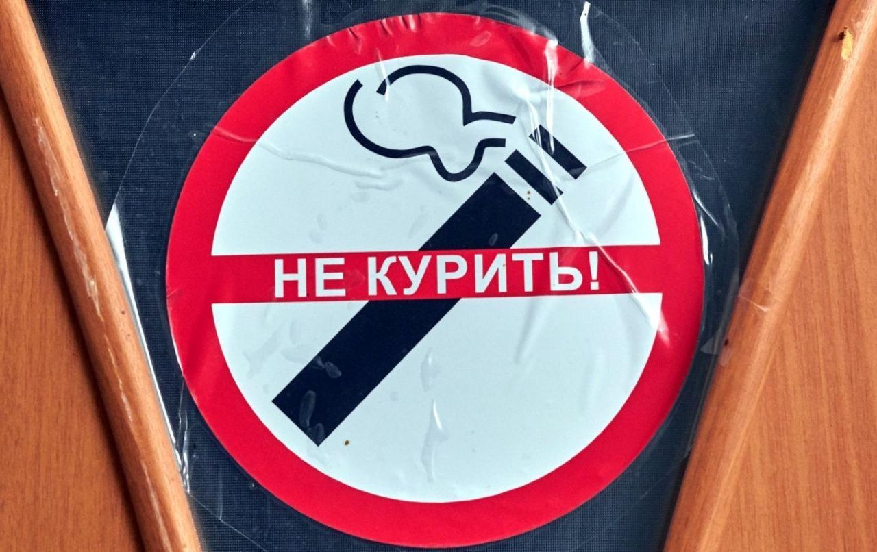 Госдума приняла закон о повышении штрафов за продажу несовершеннолетним вейпов  