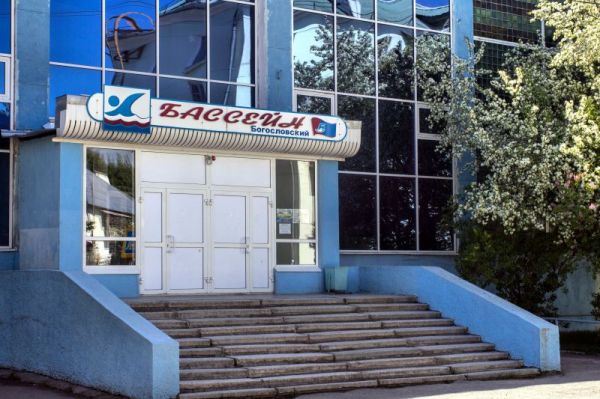 В Краснотурьинске сразились в плавании спортсмены четырех городов
