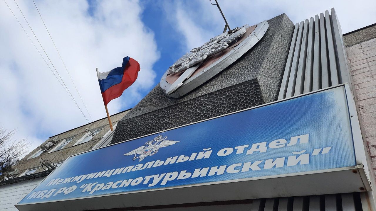 В полиции прокомментировали гибель подростка во время прогулки с друзьями