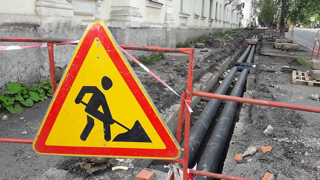 На улице Металлургов перекроют движение
