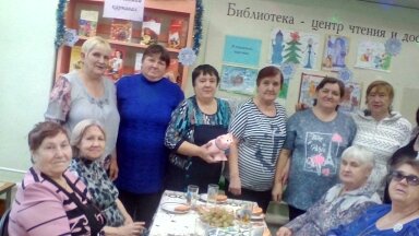 В Чернореченске прошел новогодний вечер для одиноких пенсионеров