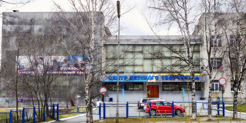 ЦДТ приглашает на большой праздник «Пионерский калейдоскоп»