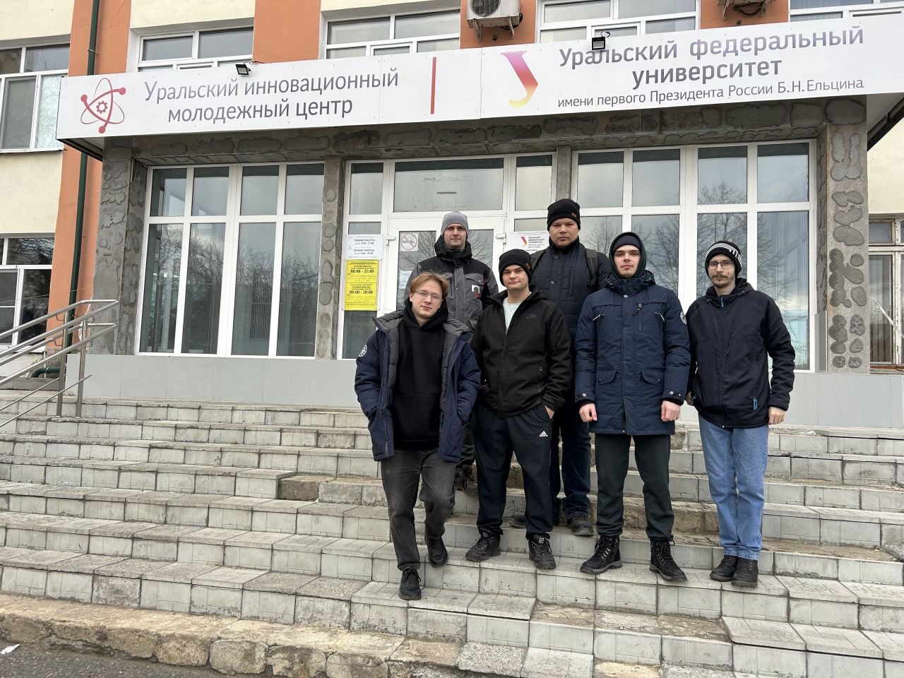 ТРИЗ-тренинг для студентов УрФУ: от колобка до металлургии