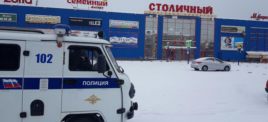 Родителей проблемных детей, попавших в поле зрения полиции во время каникул, оштрафуют
