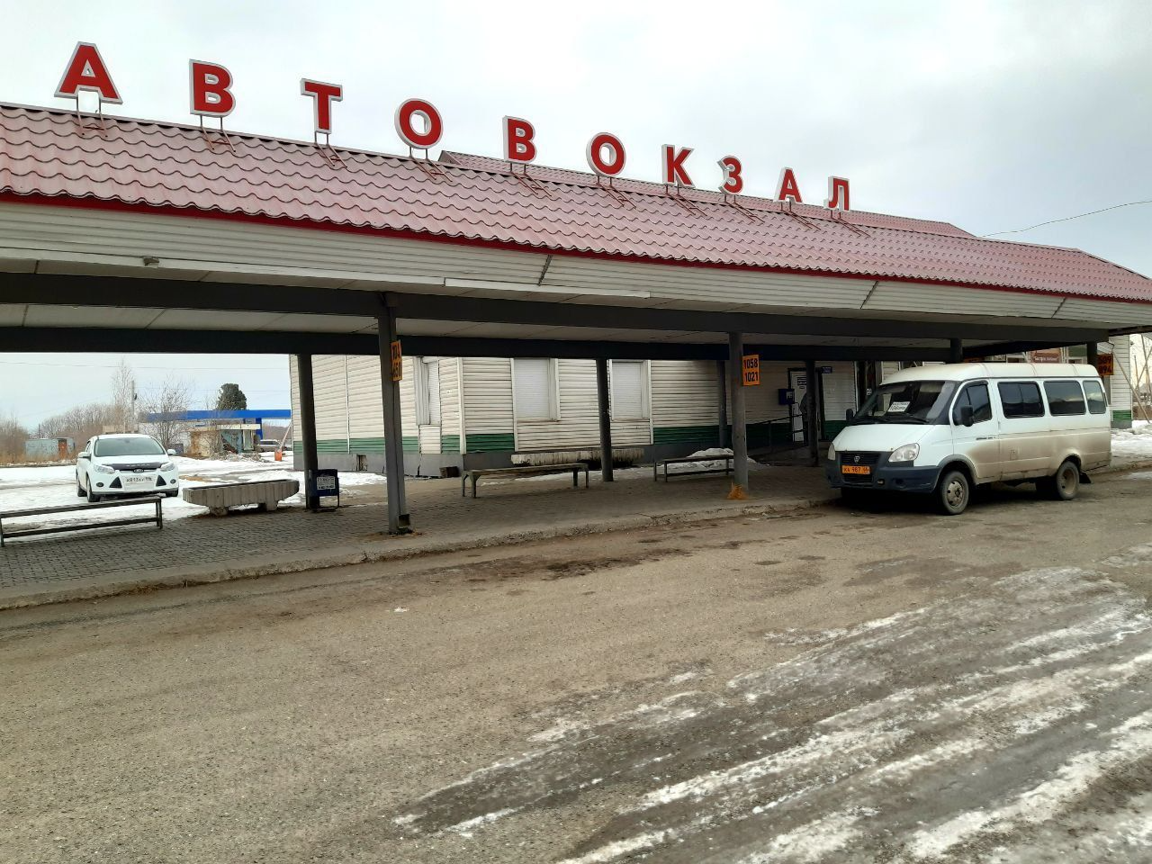 Отменяют ежедневные автобусные рейсы “Кольцово - Краснотурьинск”