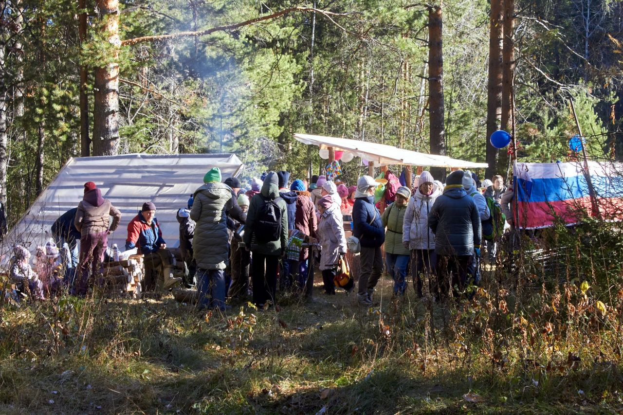 «Осенняя прогулка» запланирована на 27 сентября