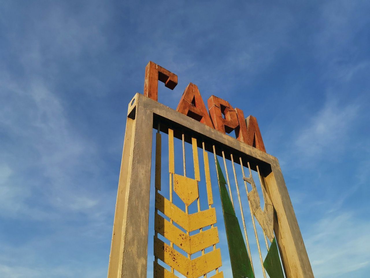 Под Гарями в палатке обнаружено тело рыбака из Нижнего Тагила