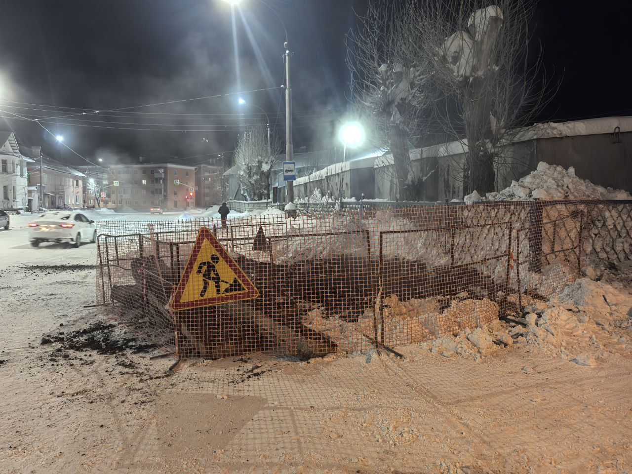 Мэрия сообщает о «незначительном снижении температуры отопления» 