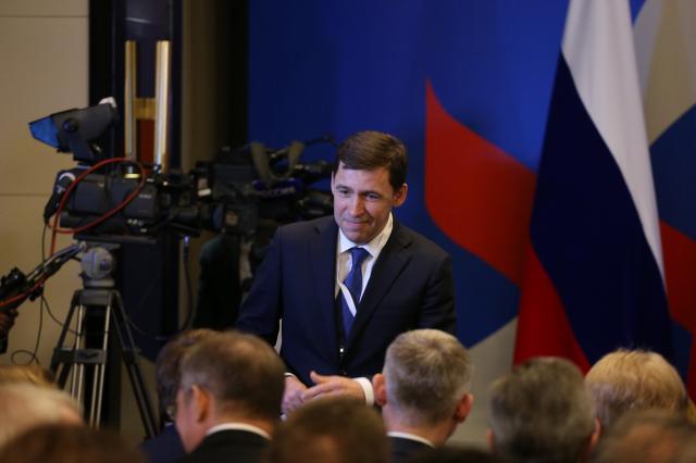 Губернатор подписал соглашение, призванное вдвое увеличить товарооборот Свердловской области с Киргизией