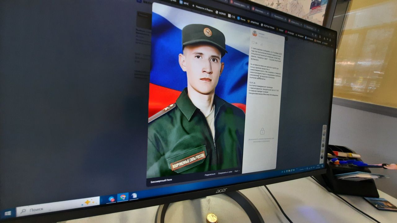 Простились с погибшим на СВО Анатолием Сушковым  