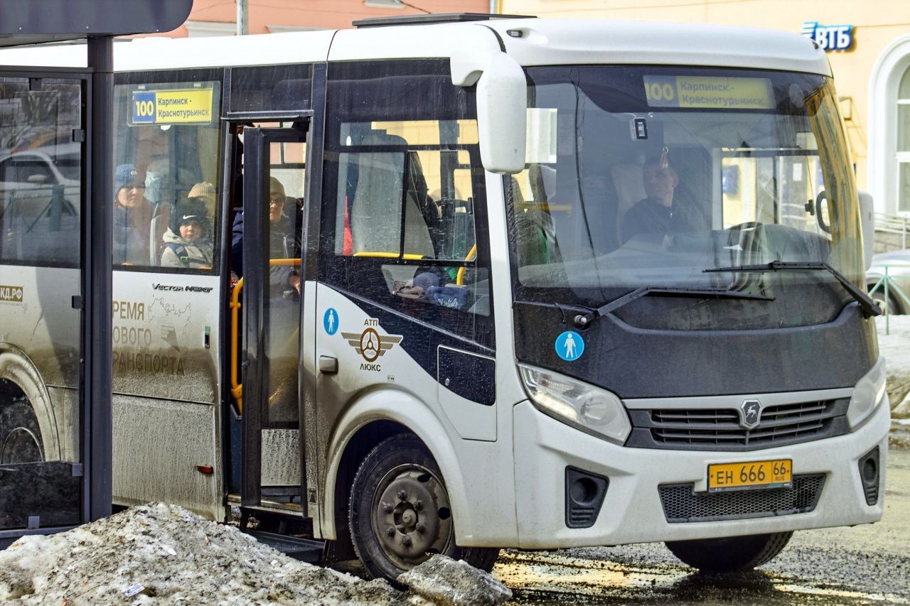 Минтранс скорректировал расписание автобусов на севере Свердловской области для стыковки с поездами