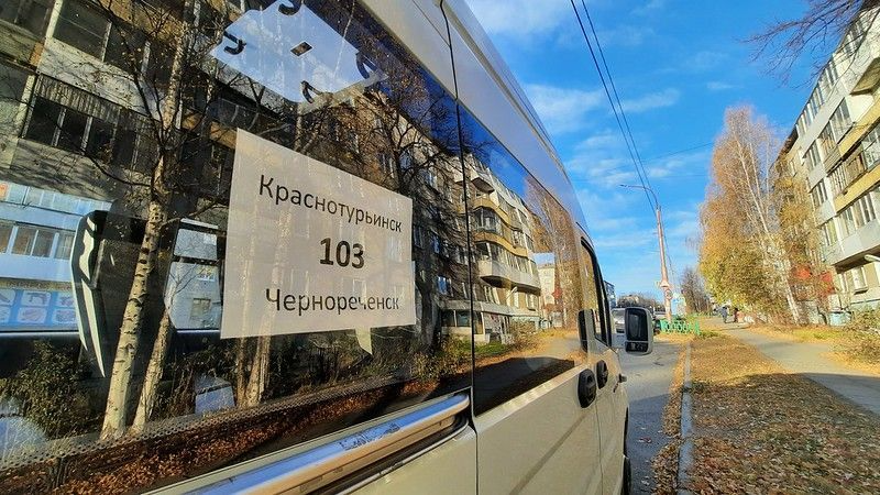 Ищут подрядчика на перевозку пассажиров в Брусничный, Чернореченск и на Малую Лимку