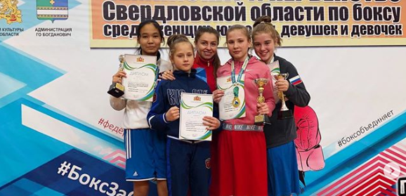 Пятеро краснотурьинских девушек стали чемпионками области по боксу