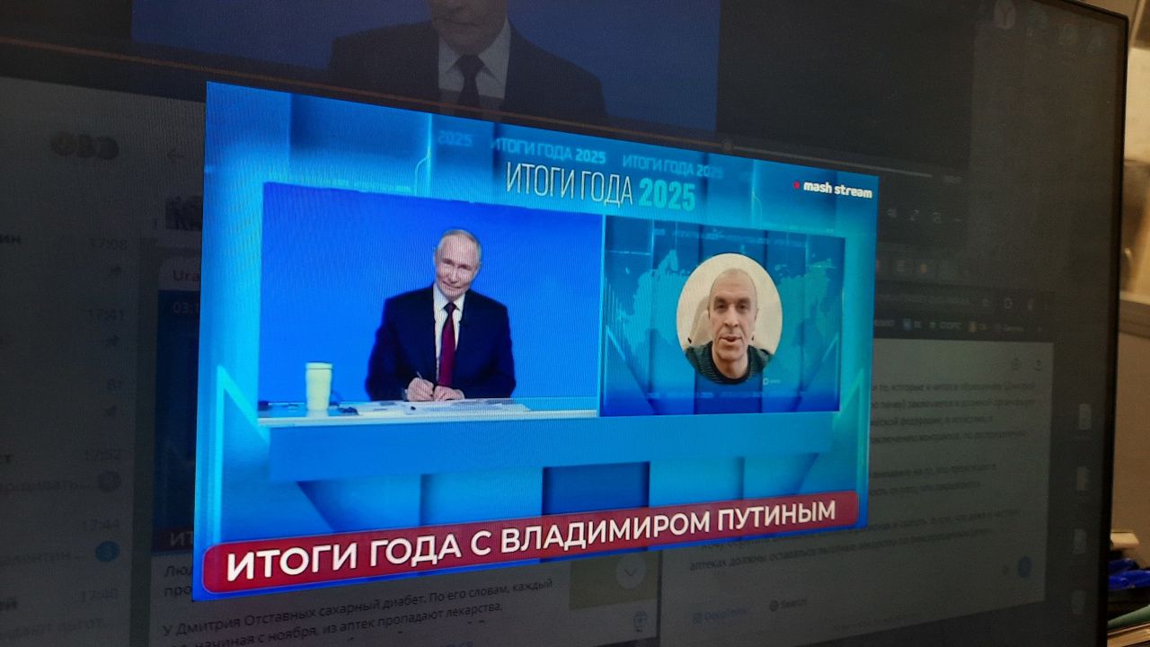 Краснотурьинец задал вопрос Путину. Пожаловался президенту на нехватку льготных лекарств