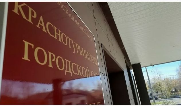 Водитель подал иск к администрации из-за пострадавшей в аварии машины