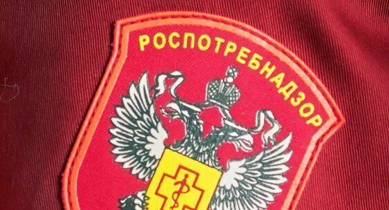 Роспотребнадзор проводит «горячую линию» по вопросам прав потребителей платных образовательных услуг