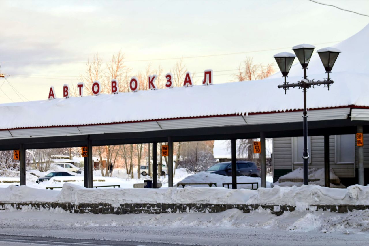 Перевозчики рассказали, как маршрутки и автобусы будут ходить в праздники |  Новости | Краснотурьинск.инфо