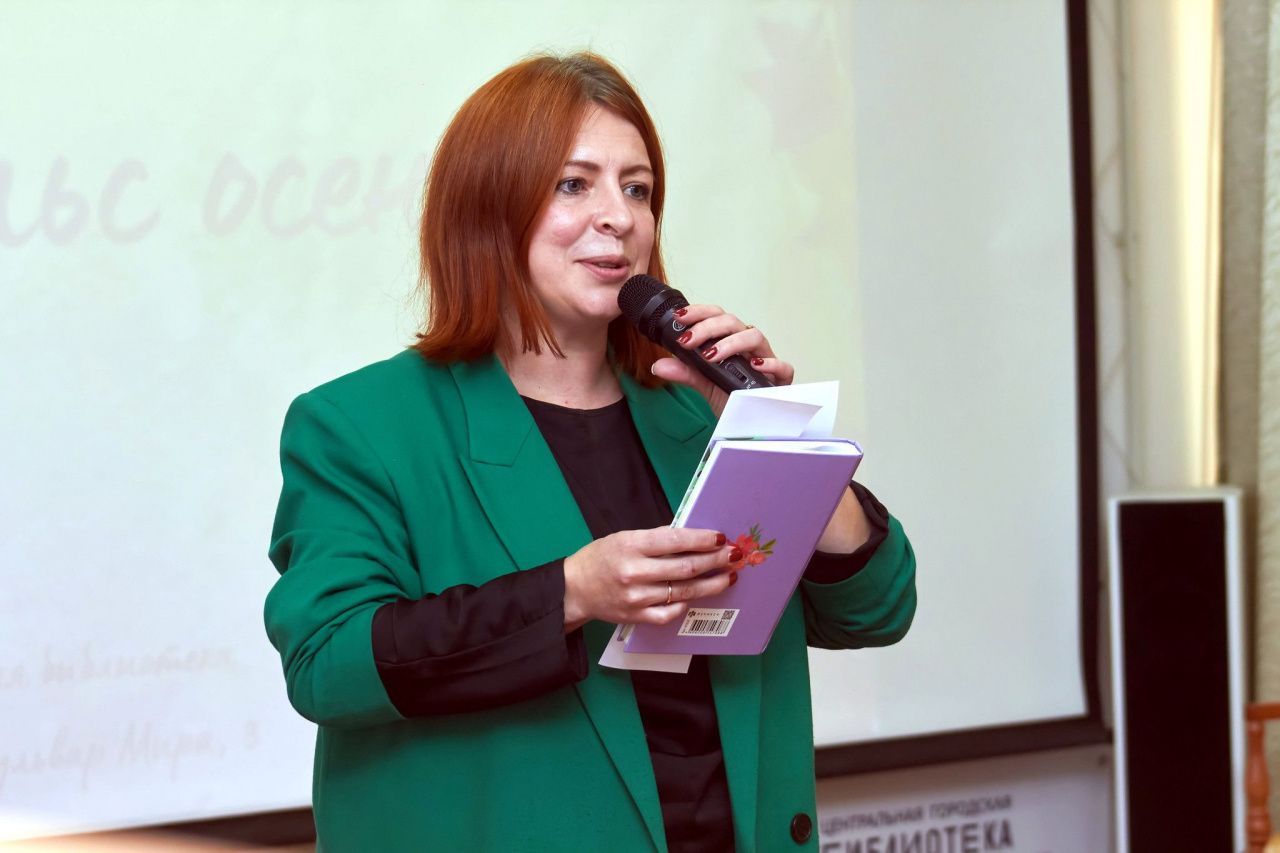 Горожан приглашают на поэтический вечер Лидии Кулиш