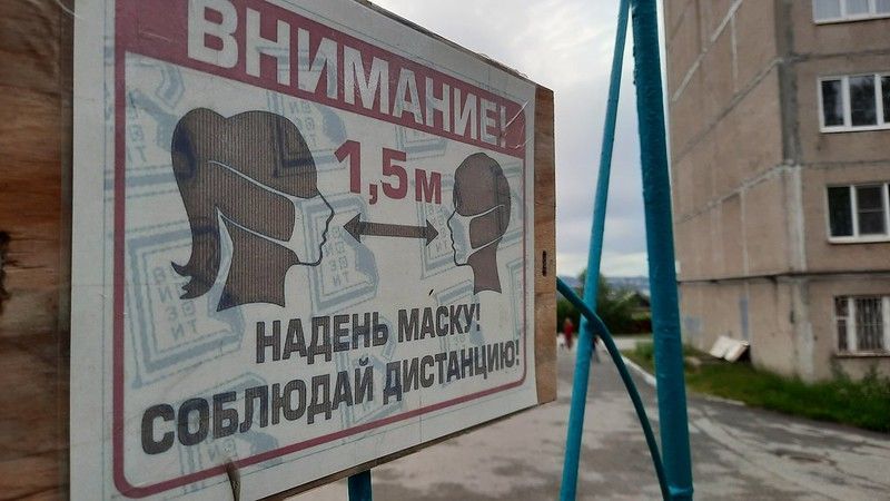 В Управлении образования объяснили, почему необходимо носить маски у детского сада