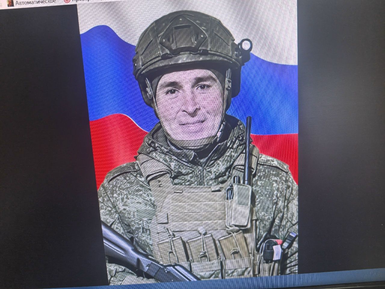 В Краснотурьинске простятся с погибшим на СВО Рустамом Сайфутдиновым