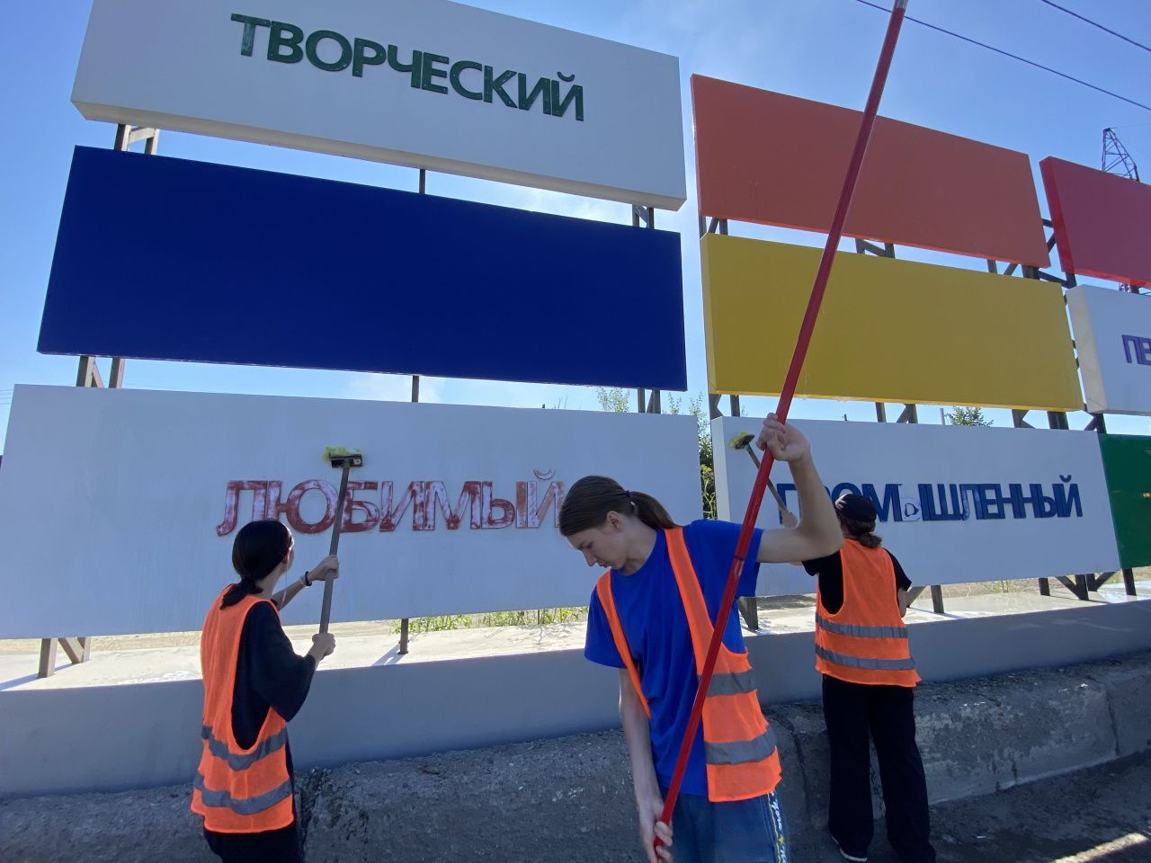 Стал известен перечень профессий, рекомендованных для трудоустройства подростков