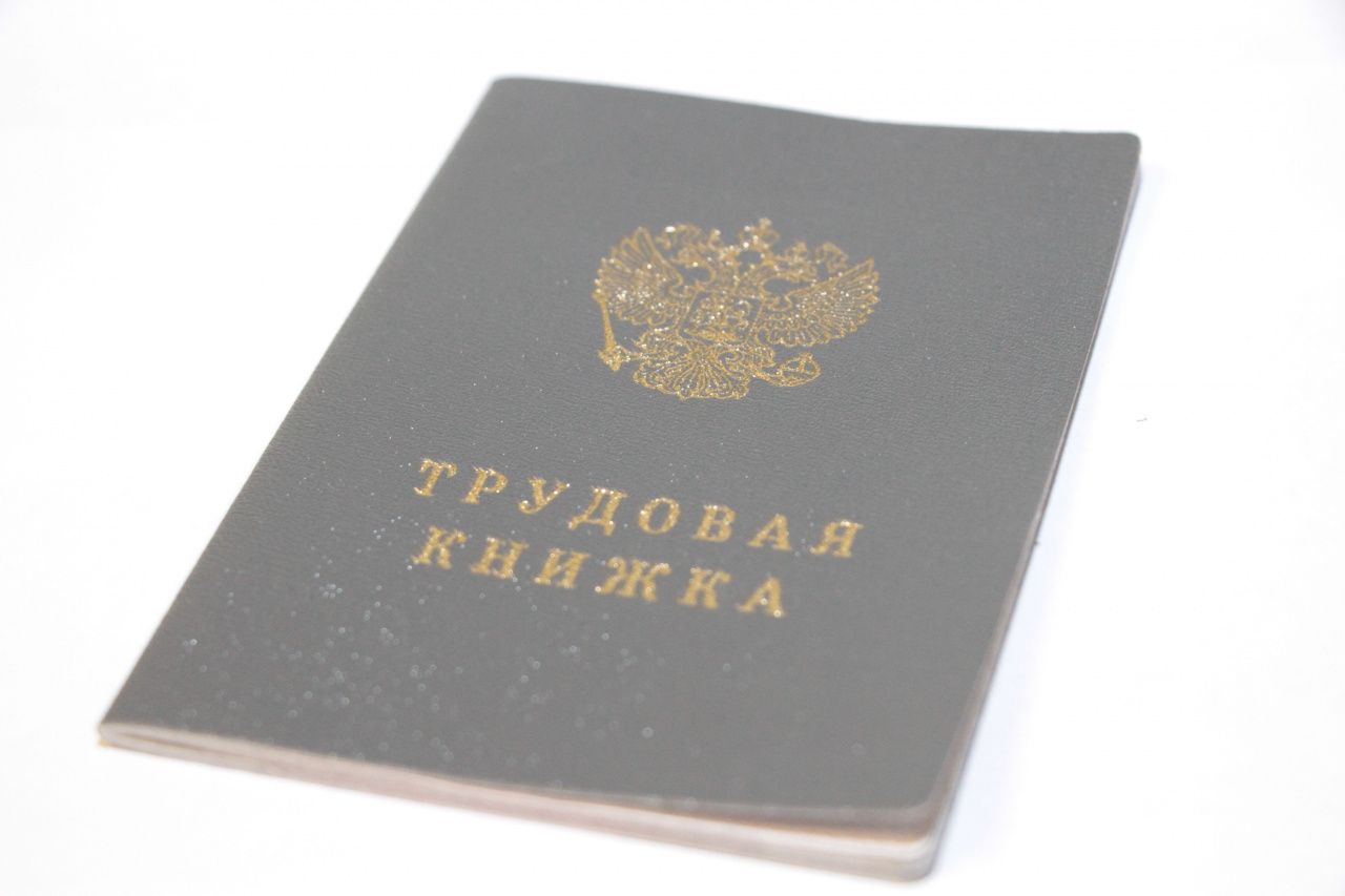 В Краснотурьинске насчитали около 200 безработных