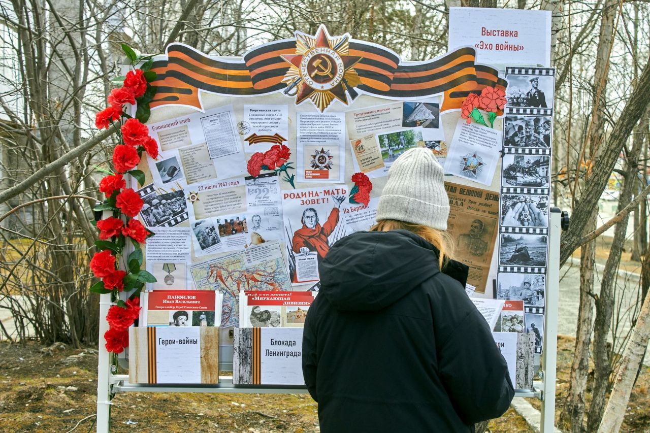 В Краснотурьинске «Библионочь-2025» собрала более 1350 участников