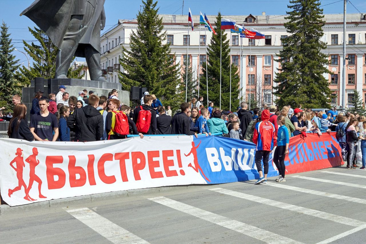 9 мая в центре перекроют движение транспорта
