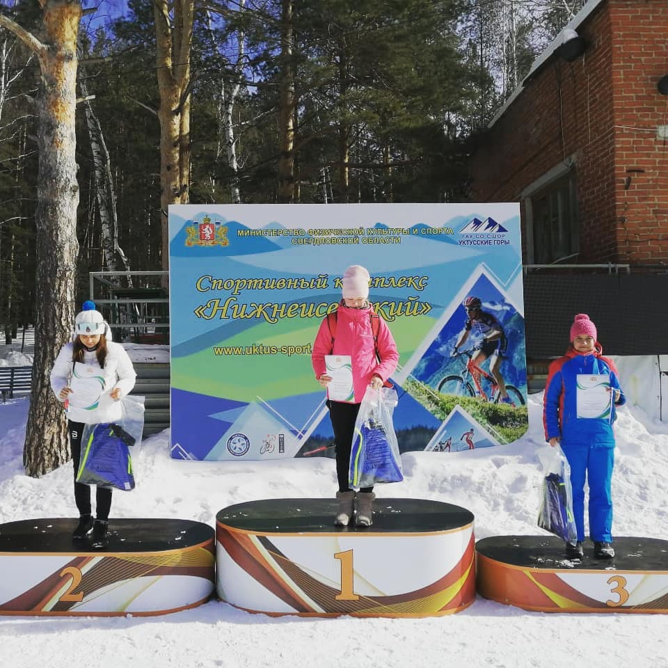 Краснотурьинская лыжница стала кандидатом в мастера спорта
