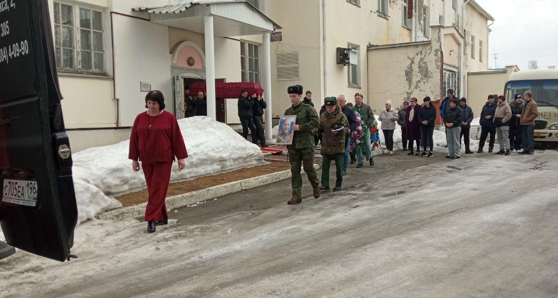 Простились с краснотурьинцем, погибшим в ходе спецоперации