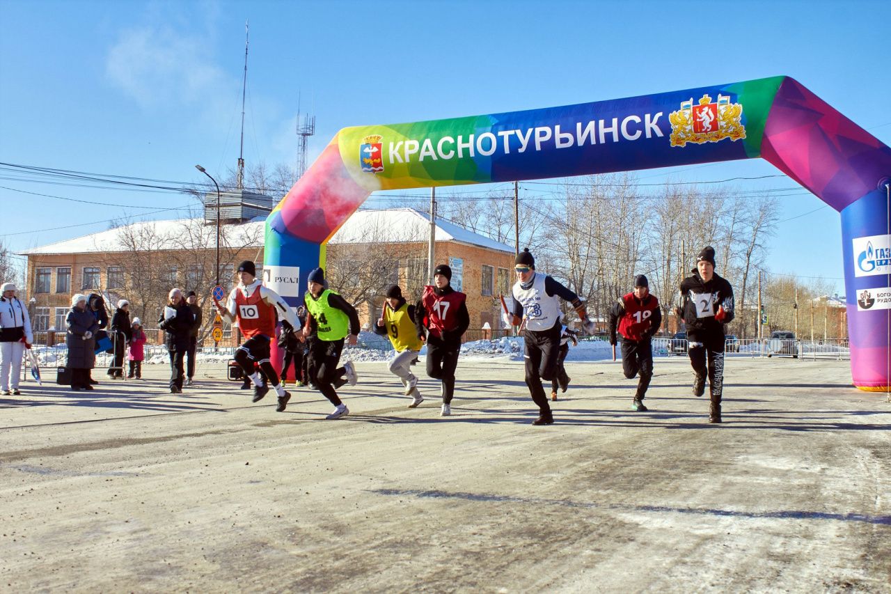 23 февраля в Краснотурьинске состоялась военизированная эстафета