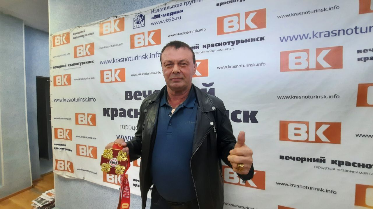 Краснотурьинец стал победителем кубка Европы