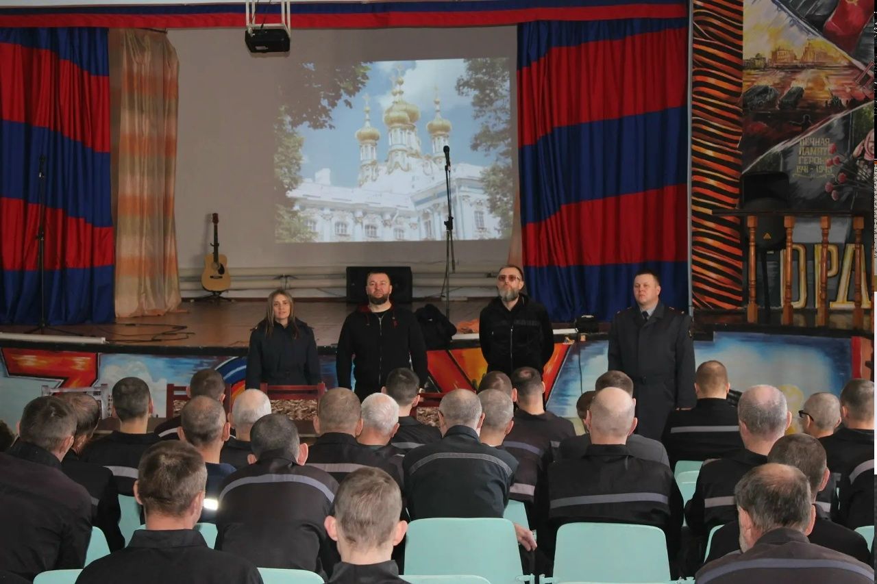 Представители фонда «Ника» встретились с осужденными ИК-3 в Краснотурьинске
