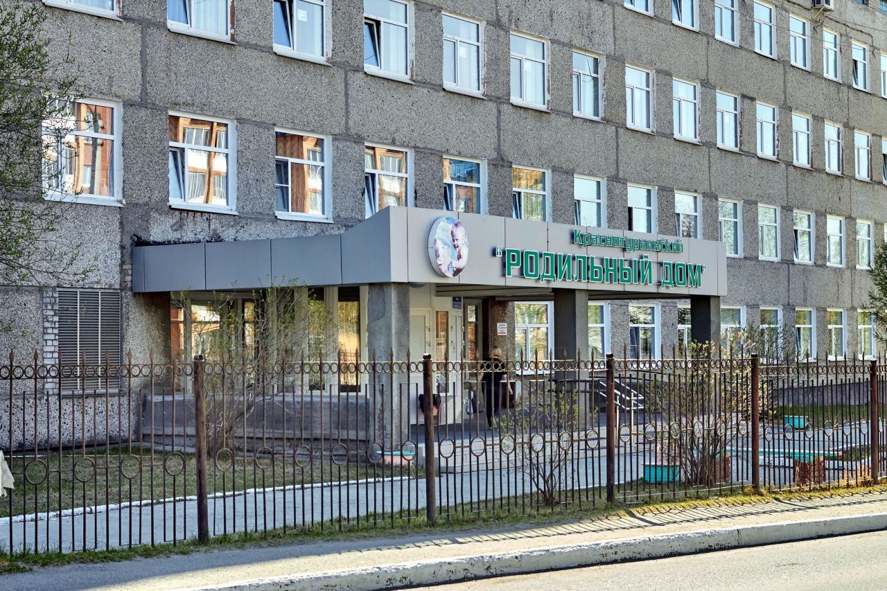 В День семьи в Краснотурьинске родилось девять детей — втрое больше обычного