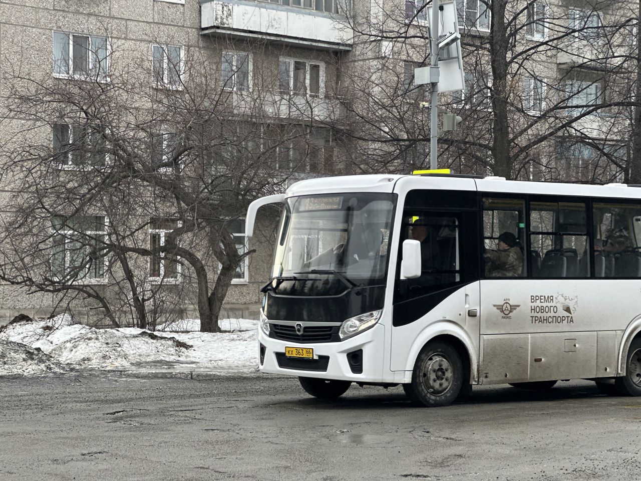 Общественный транспорт временно перевели с Октябрьской на Попова