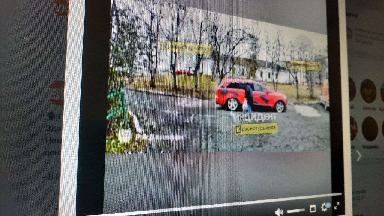 В Краснотурьинске неизвестный порезал колеса иномарки