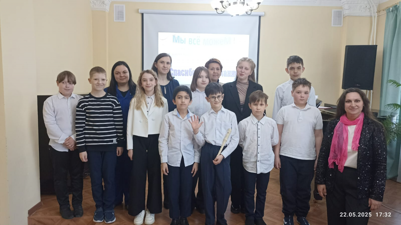 «Мы все можем!» 