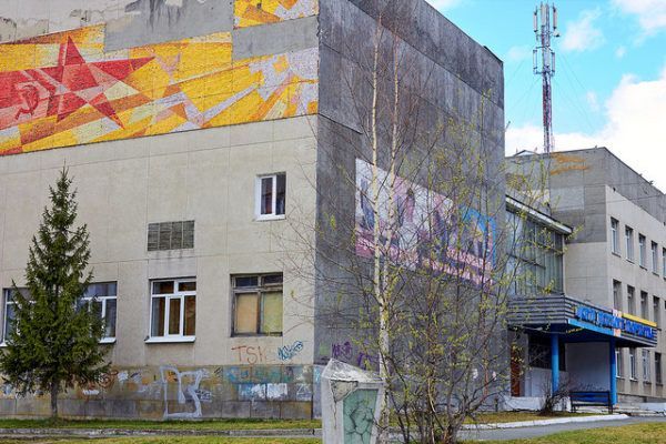 Центр детского творчества приглашает на день открытых дверей