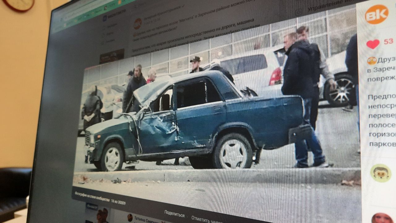 Убежал, потому что испугался. ГИБДД прокомментировала аварию с перевернувшимся ВАЗом