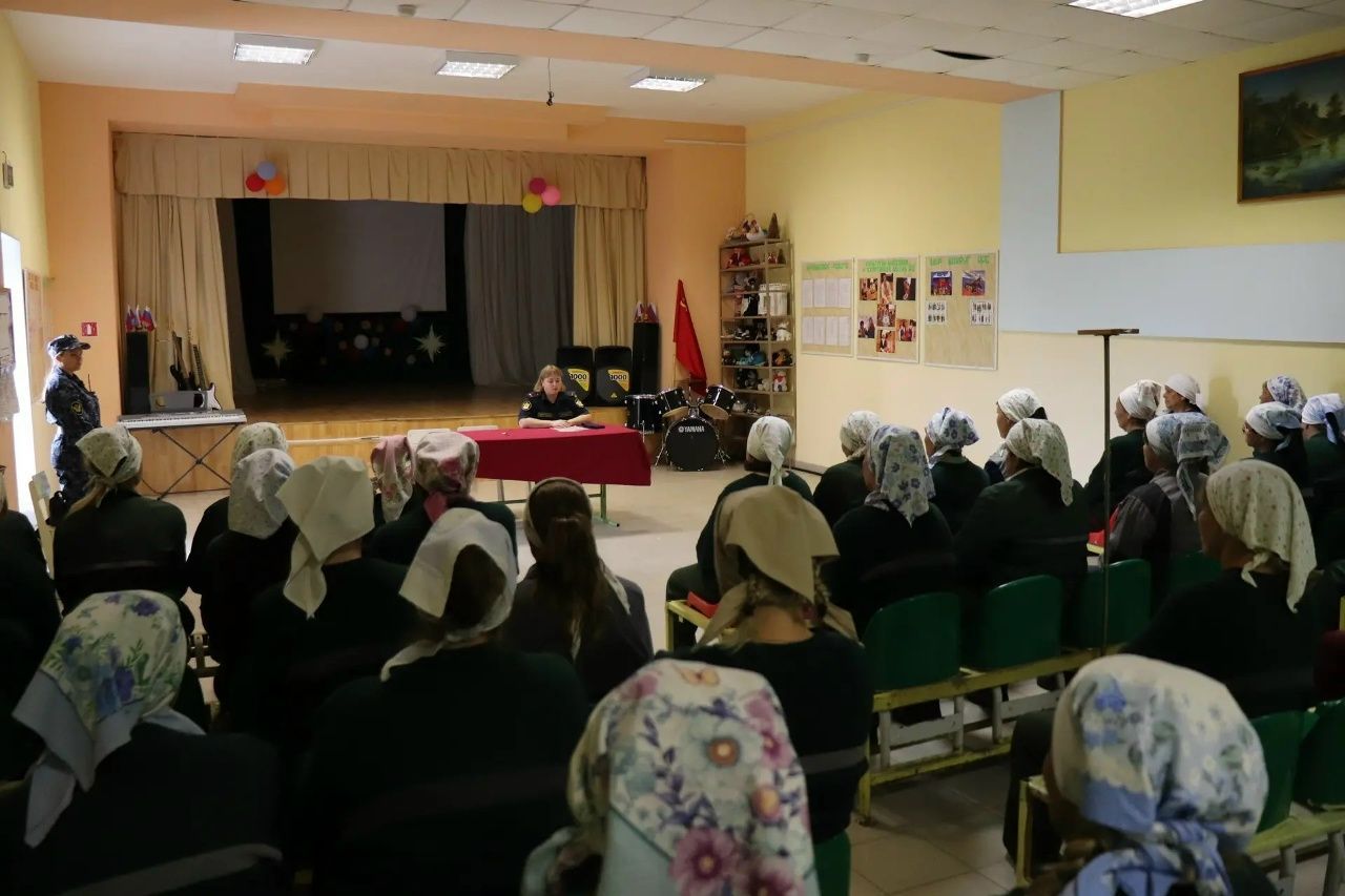 В ИК-16 прошли курсы подготовки к освобождению для 40 осужденных женщин