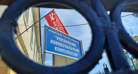 Арбитражный суд взыскал с петербургского «Агроторга» более 100 тысяч рублей в пользу УКК