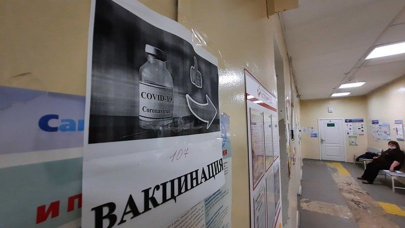 В Краснотурьинске кончилась вакцина от ковида 