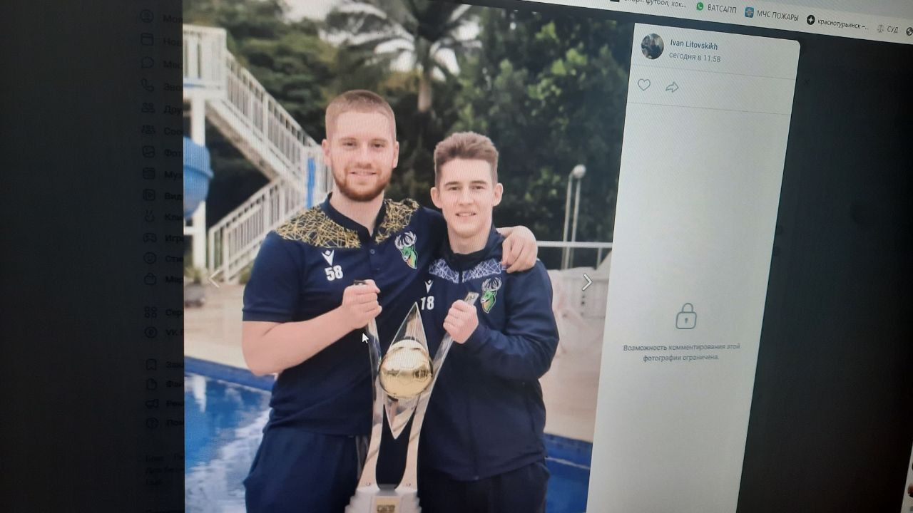 Уроженец Краснотурьинска стал серебряным призером кубка мира по мини-футболу